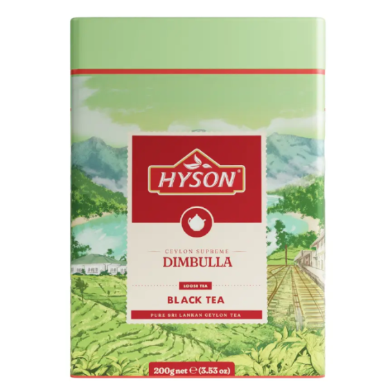 Hyson Ceylon Supreme...