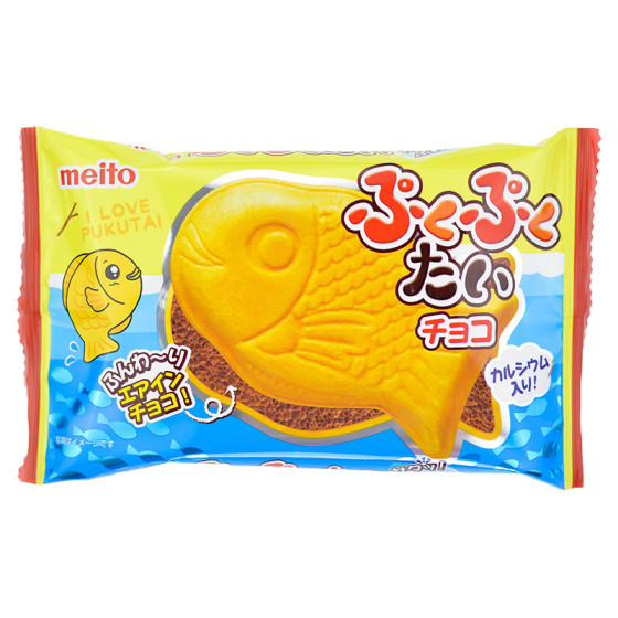Sausainis „Meito Puku Puku...